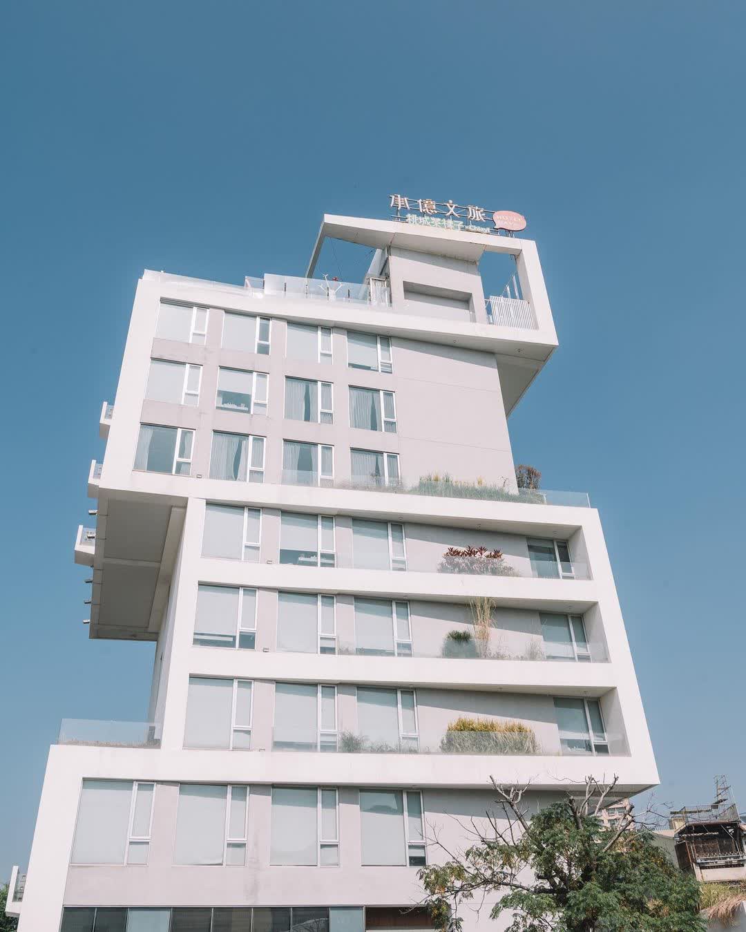 承億文旅 桃城茶樣子 | 去趣 chicTrip