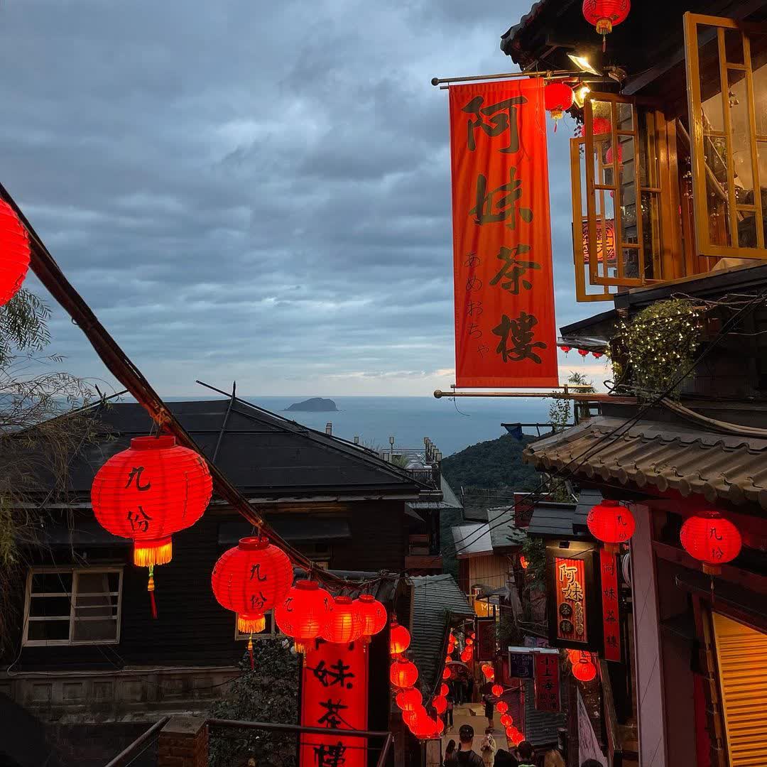 九份老街 | 去趣 chicTrip