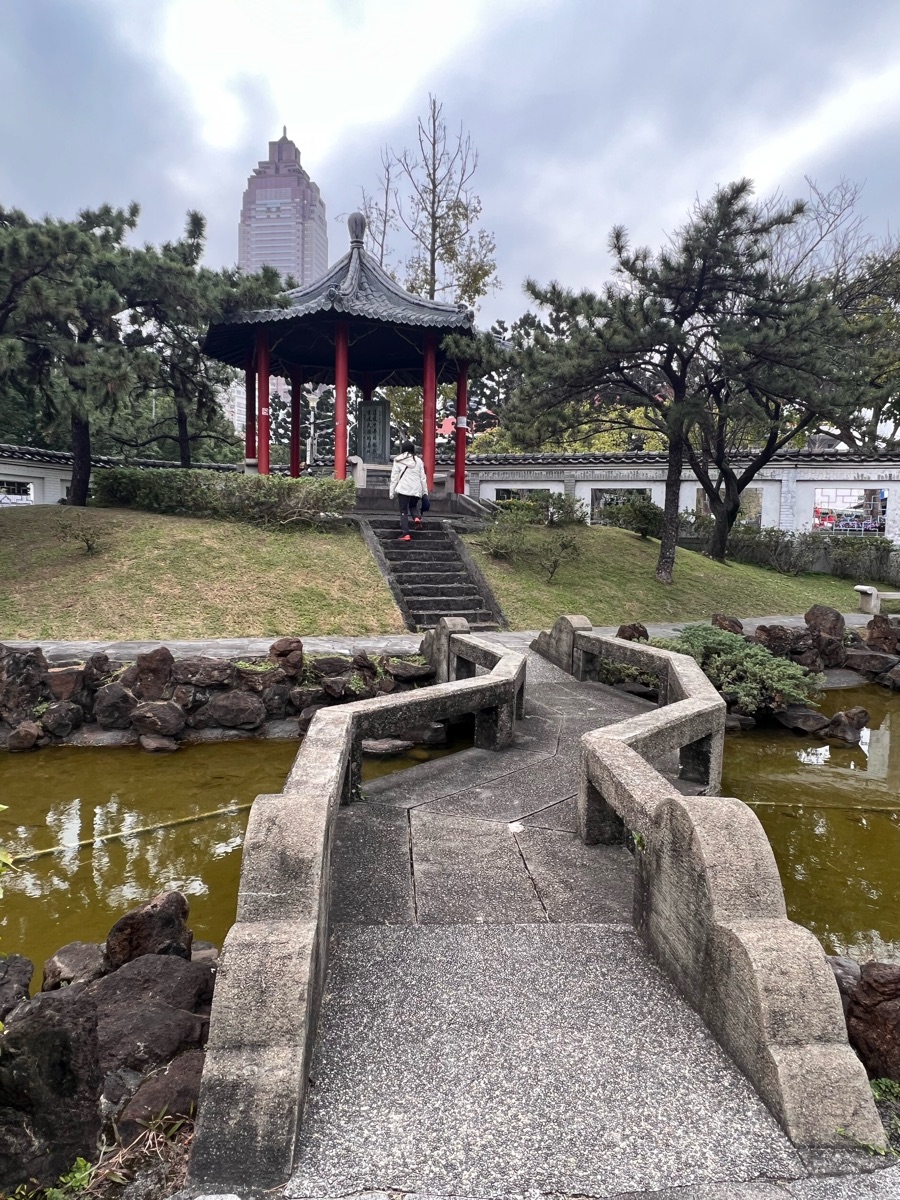 逸仙公園