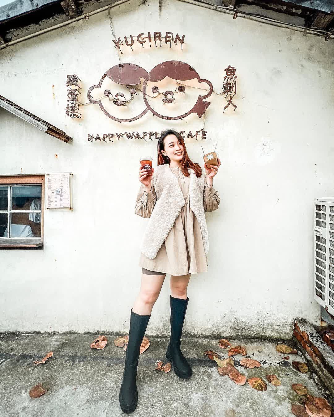 魚刺人雞蛋糕咖啡館 | 去趣 chicTrip