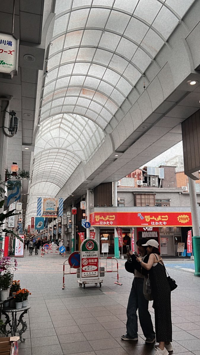 川端通商店街 | 去趣 chicTrip