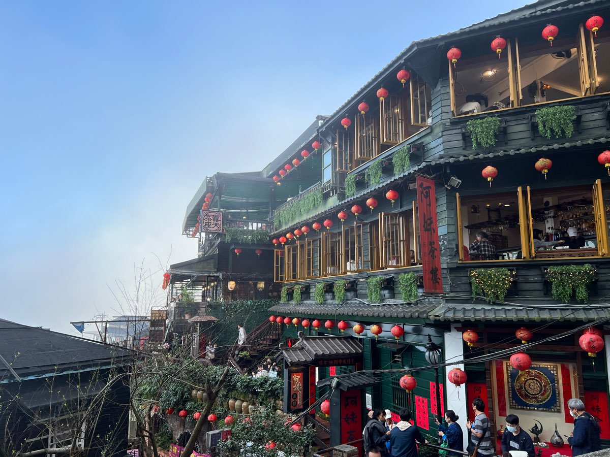 阿妹茶樓 | 去趣 chicTrip