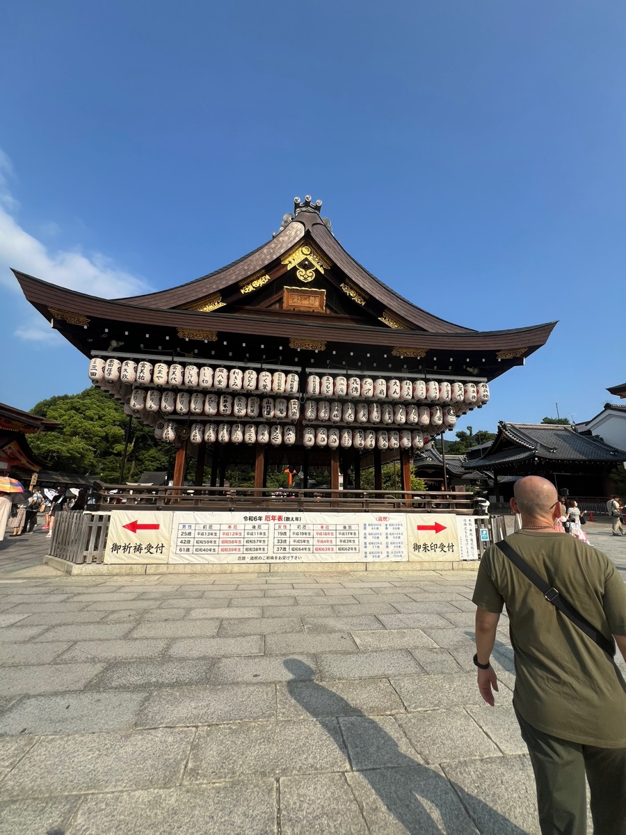 京都八坂神社 | 去趣 chicTrip