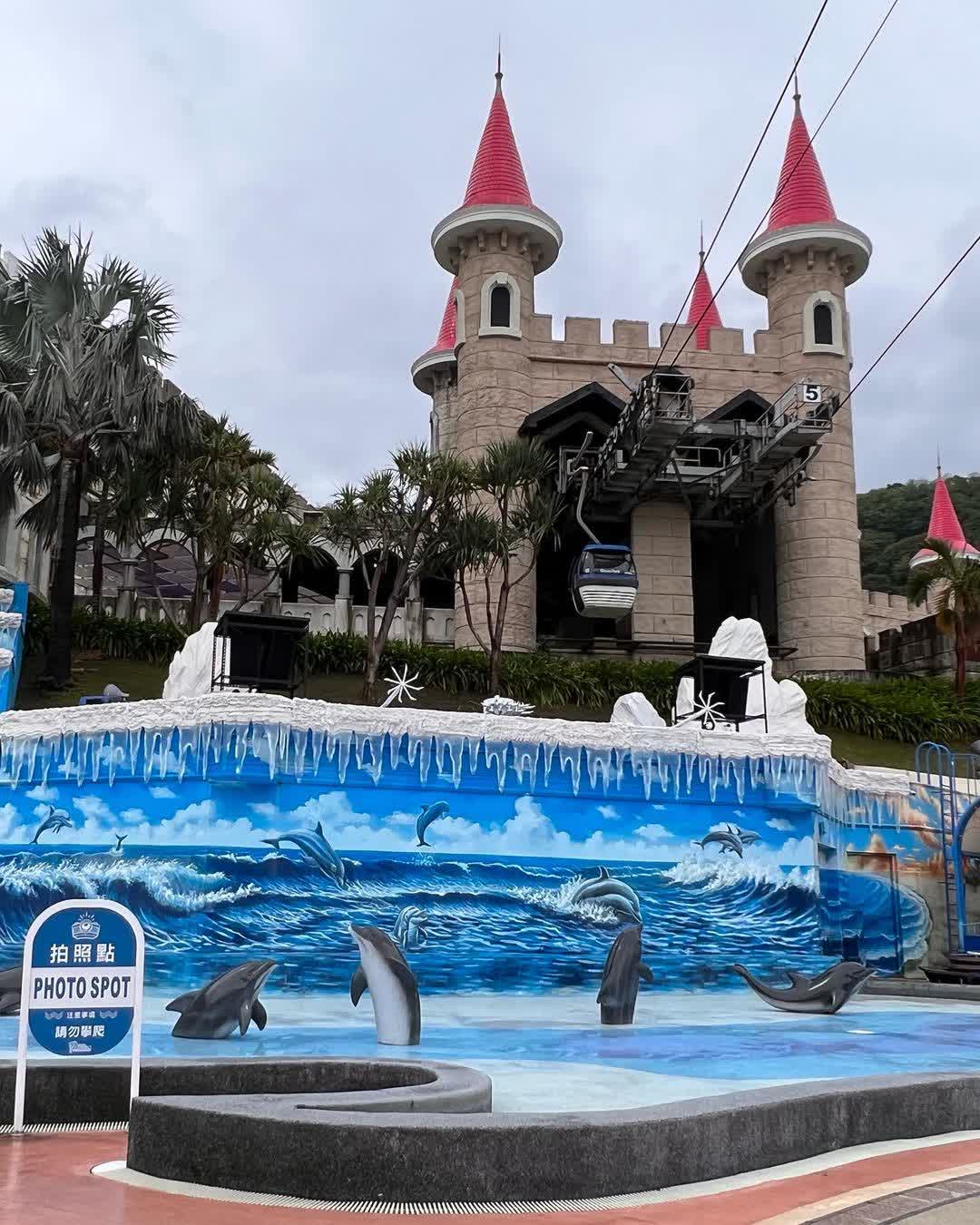 遠雄海洋公園 | 去趣 chicTrip