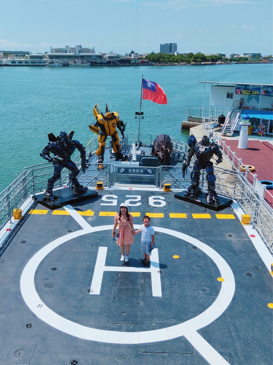 安平定情碼頭德陽艦園區 | 去趣 chicTrip