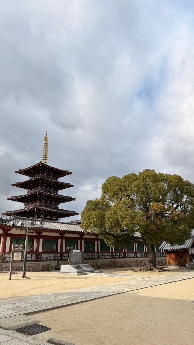 四天王寺 | 去趣 chicTrip