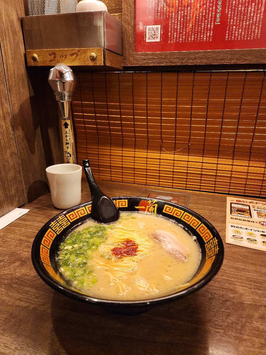 一蘭 吉祥寺店 | 去趣 chicTrip