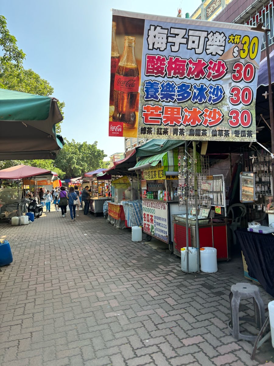 安平開台天后宮 | 去趣 chicTrip