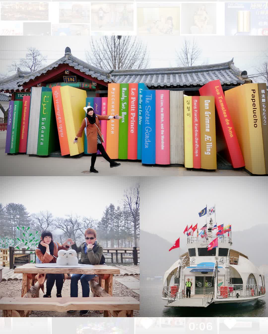 南怡島남이섬 | 去趣 chicTrip