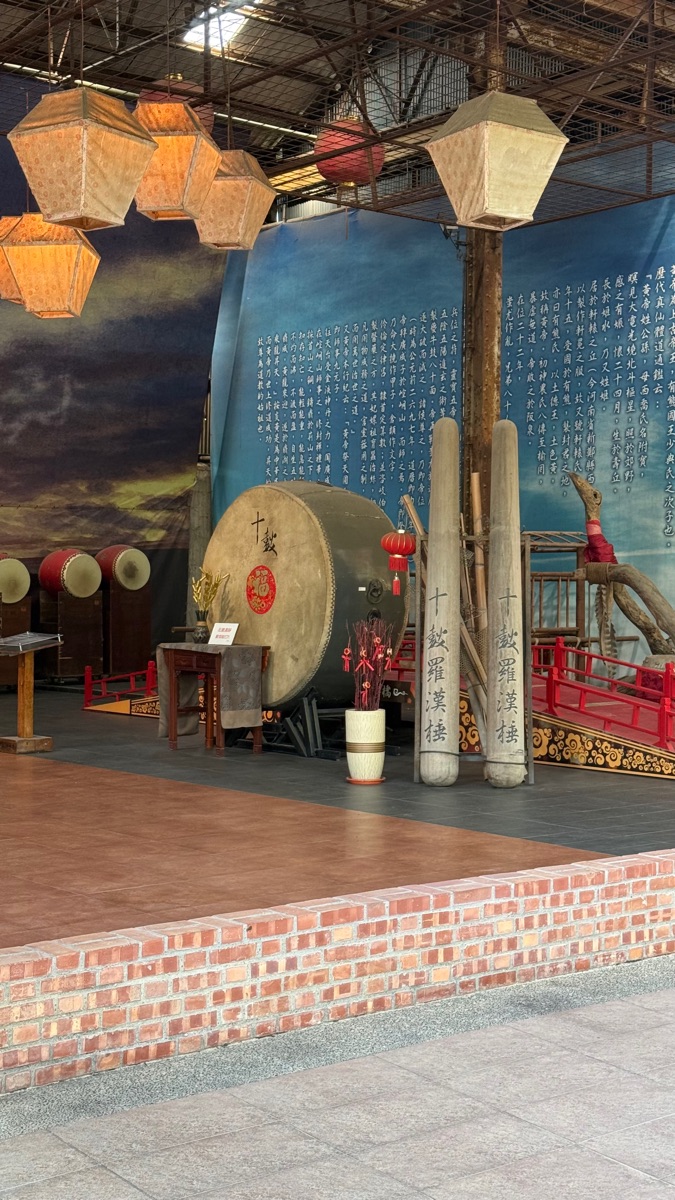 十鼓文創園區 | 去趣 chicTrip