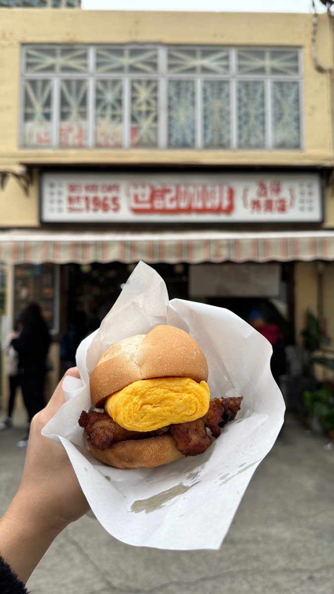 世記咖啡外賣店 (仔店) | 去趣 chicTrip