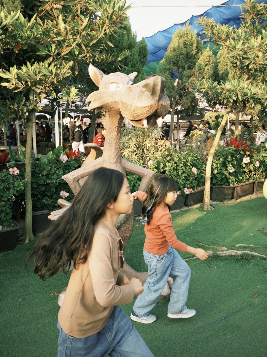 三隻小豬觀光農場 | 去趣 chicTrip