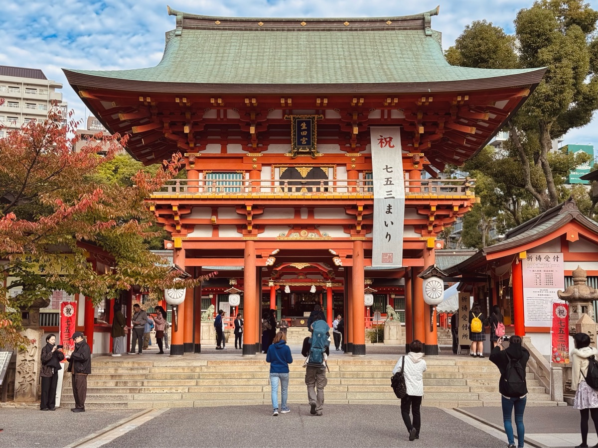生田神社 | 去趣 chicTrip