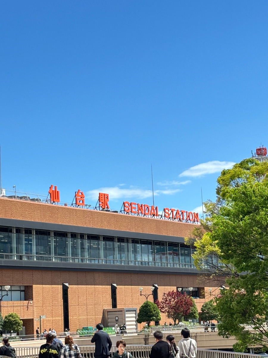Sendai Station | 去趣 chicTrip