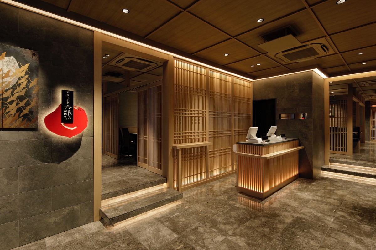 燒肉亭 六歌仙 | 去趣 chicTrip