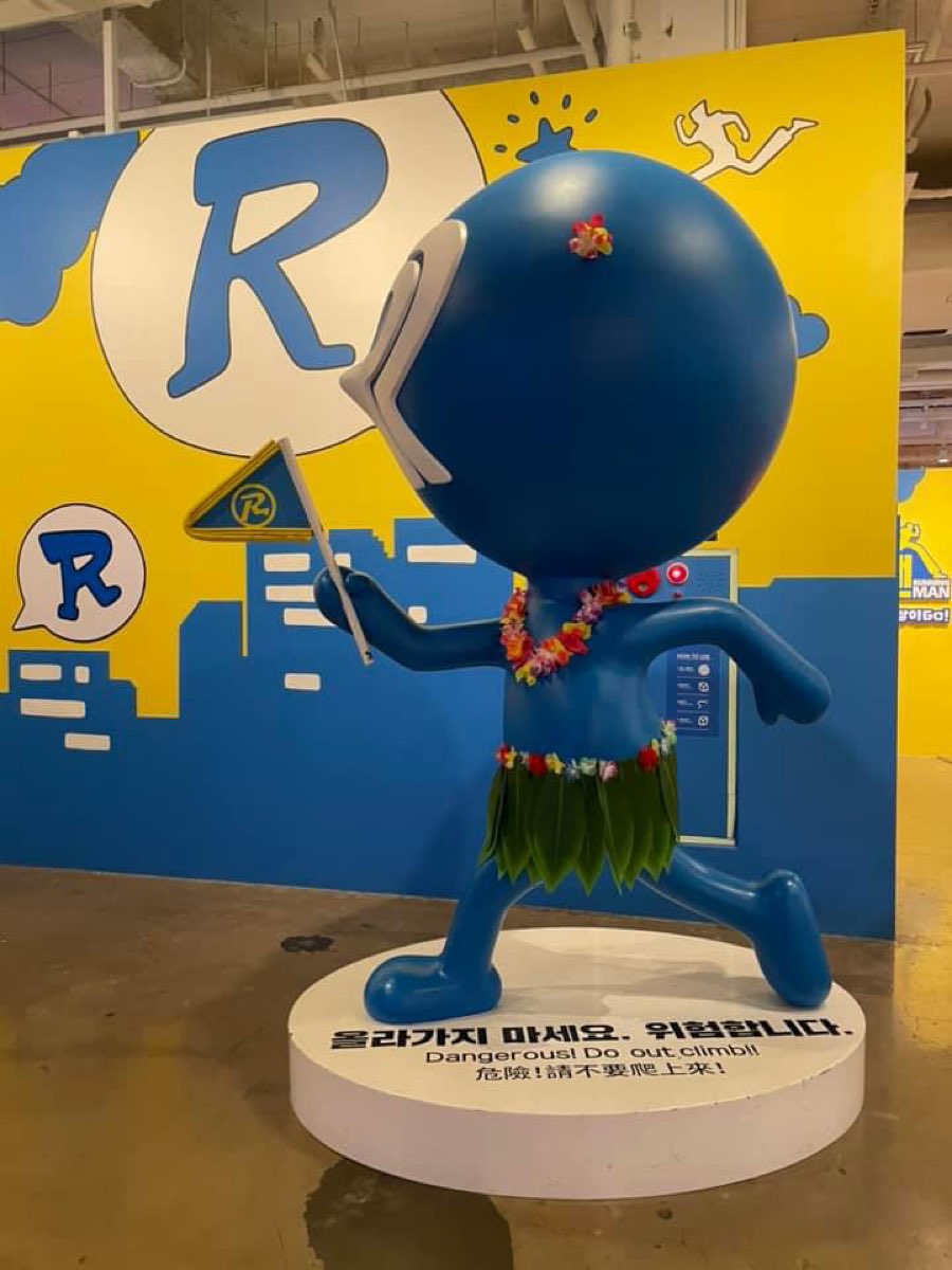 Running Man 釜山 | 去趣 chicTrip