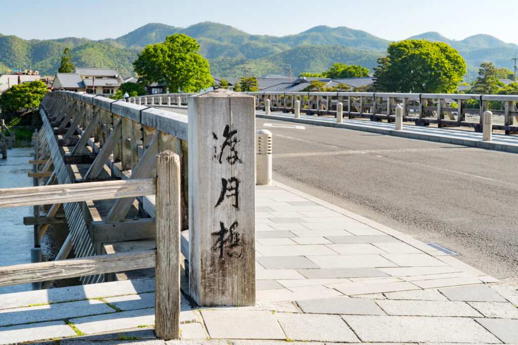 渡月橋 | 去趣 chicTrip