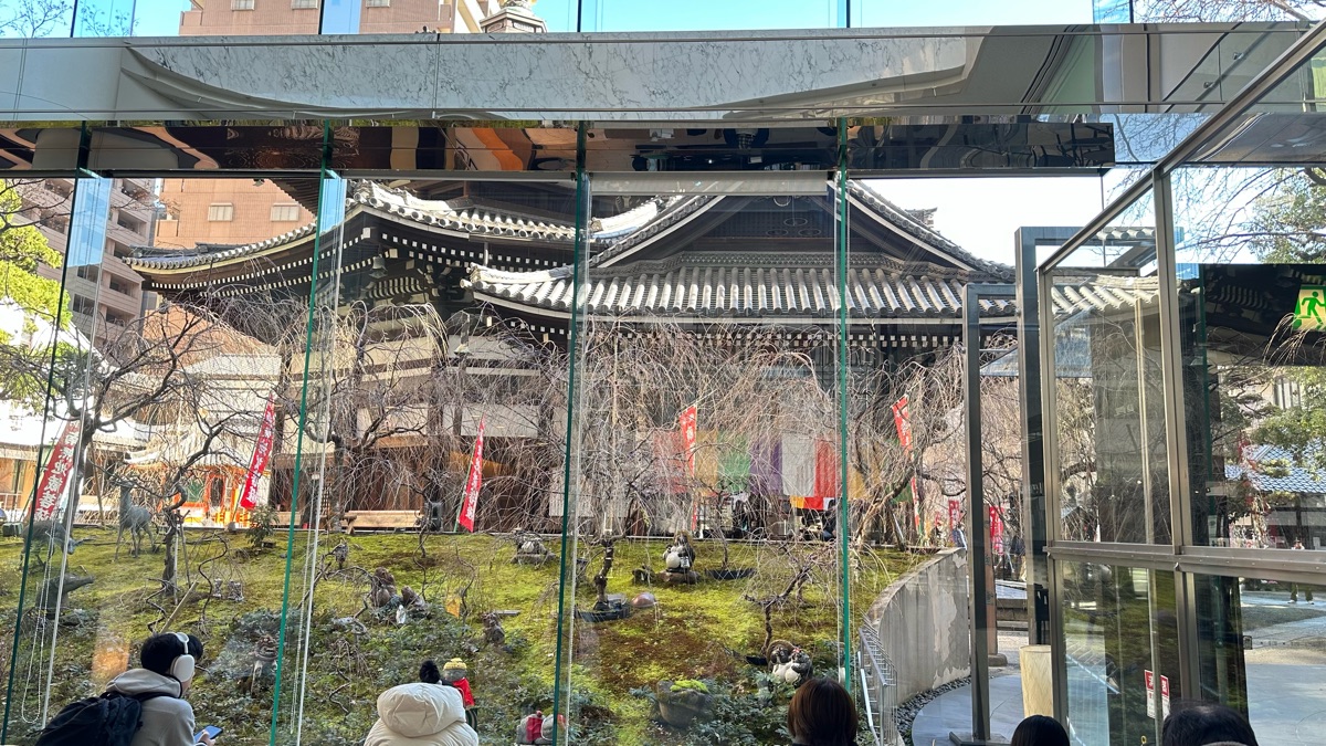 紫雲山 頂法寺（六角堂） | 去趣 chicTrip