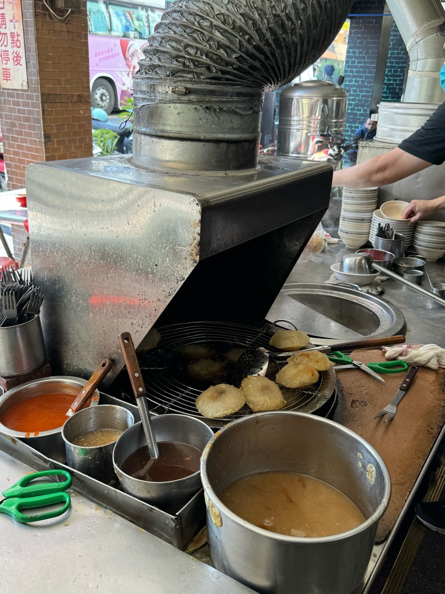 北門口肉圓 | 去趣 chicTrip