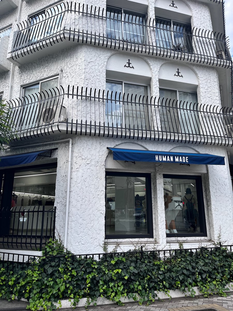 HUMAN MADE OFFLINE STORE | 去趣 chicTrip