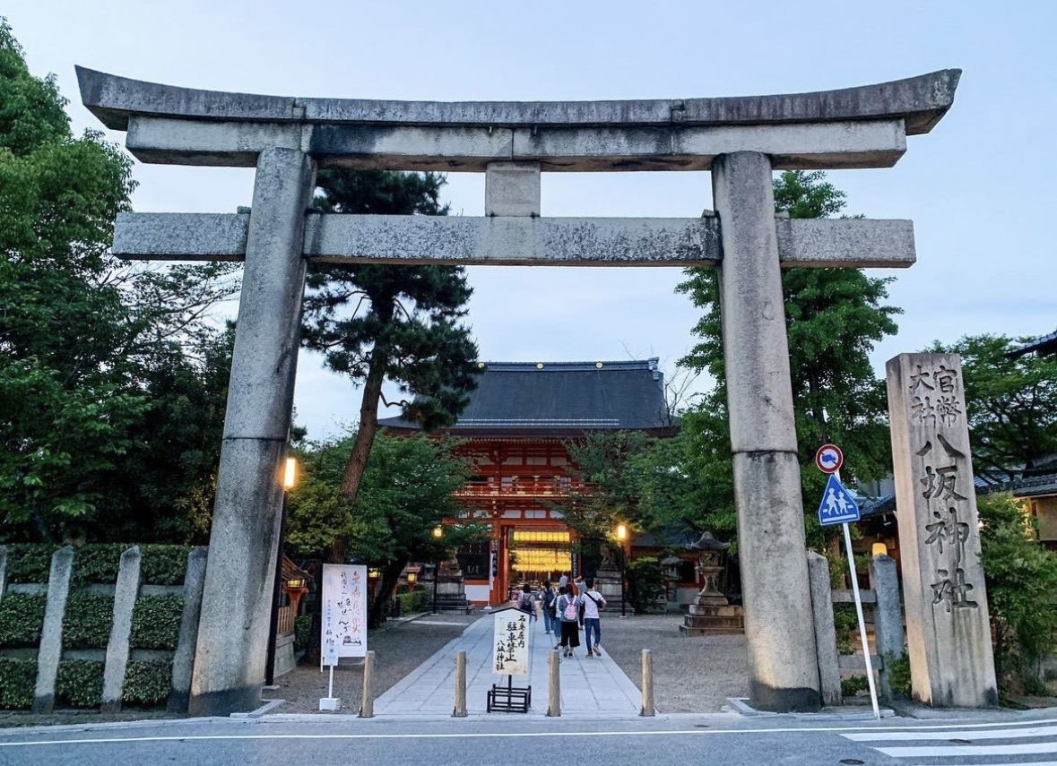 京都八坂神社 | 去趣 chicTrip