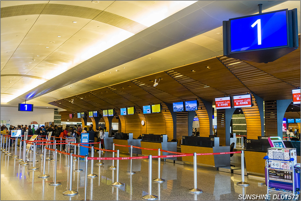 高雄國際機場 | 去趣 chicTrip