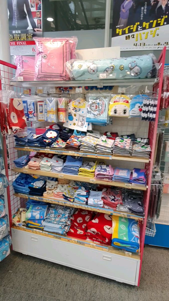 朝日電視 | 去趣 chicTrip