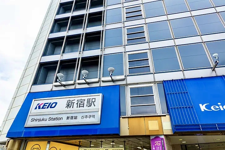 新宿 | 去趣 chicTrip