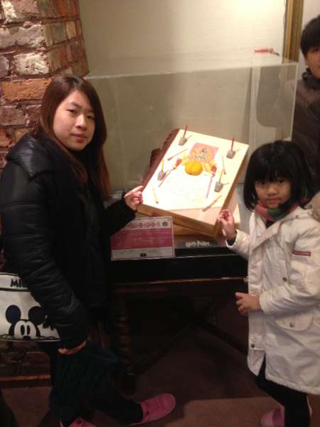 白色戀人公園 | 去趣 chicTrip