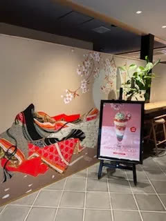 nana’s green tea 太宰府参道店 | 去趣 chicTrip