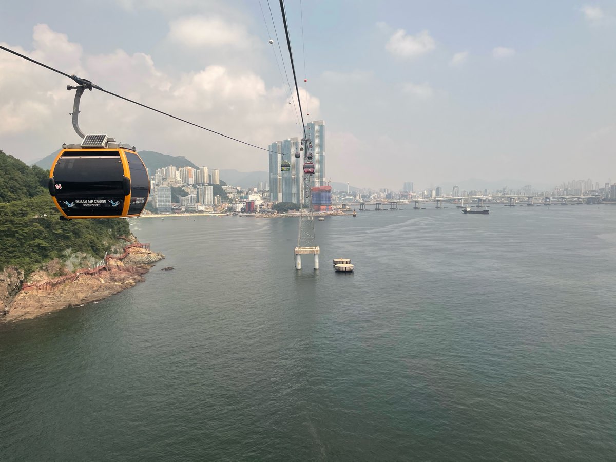 Songdo Sky Park | 去趣 chicTrip