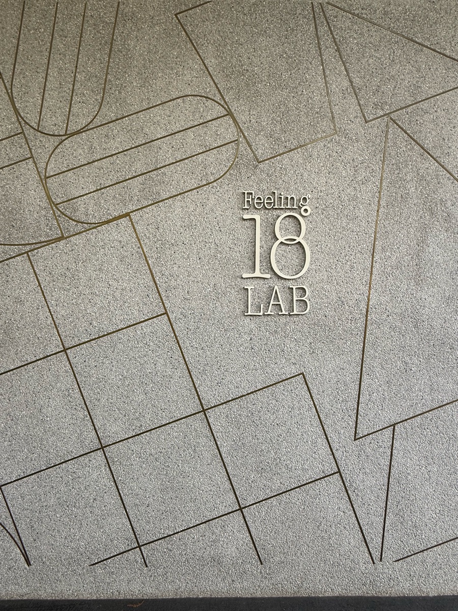 Feeling18 LAB-烘焙研究所 | 去趣 chicTrip