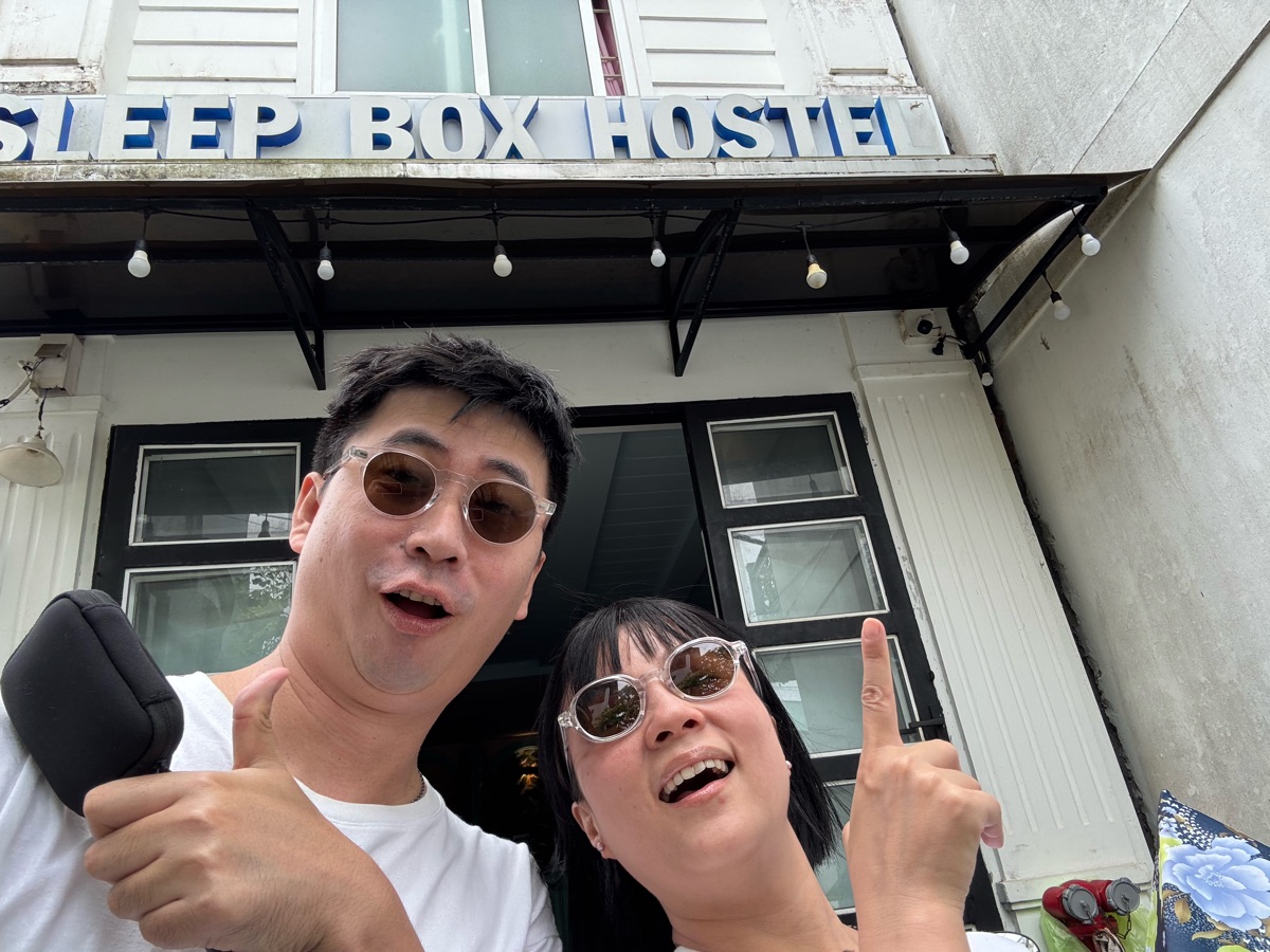 Sleep Box Hostel PhuQuoc | 去趣 chicTrip
