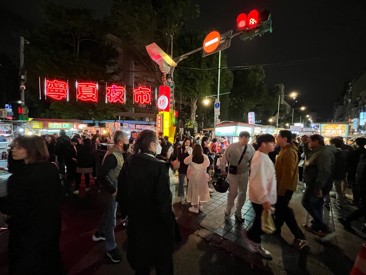 寧夏夜市 | 去趣 chicTrip