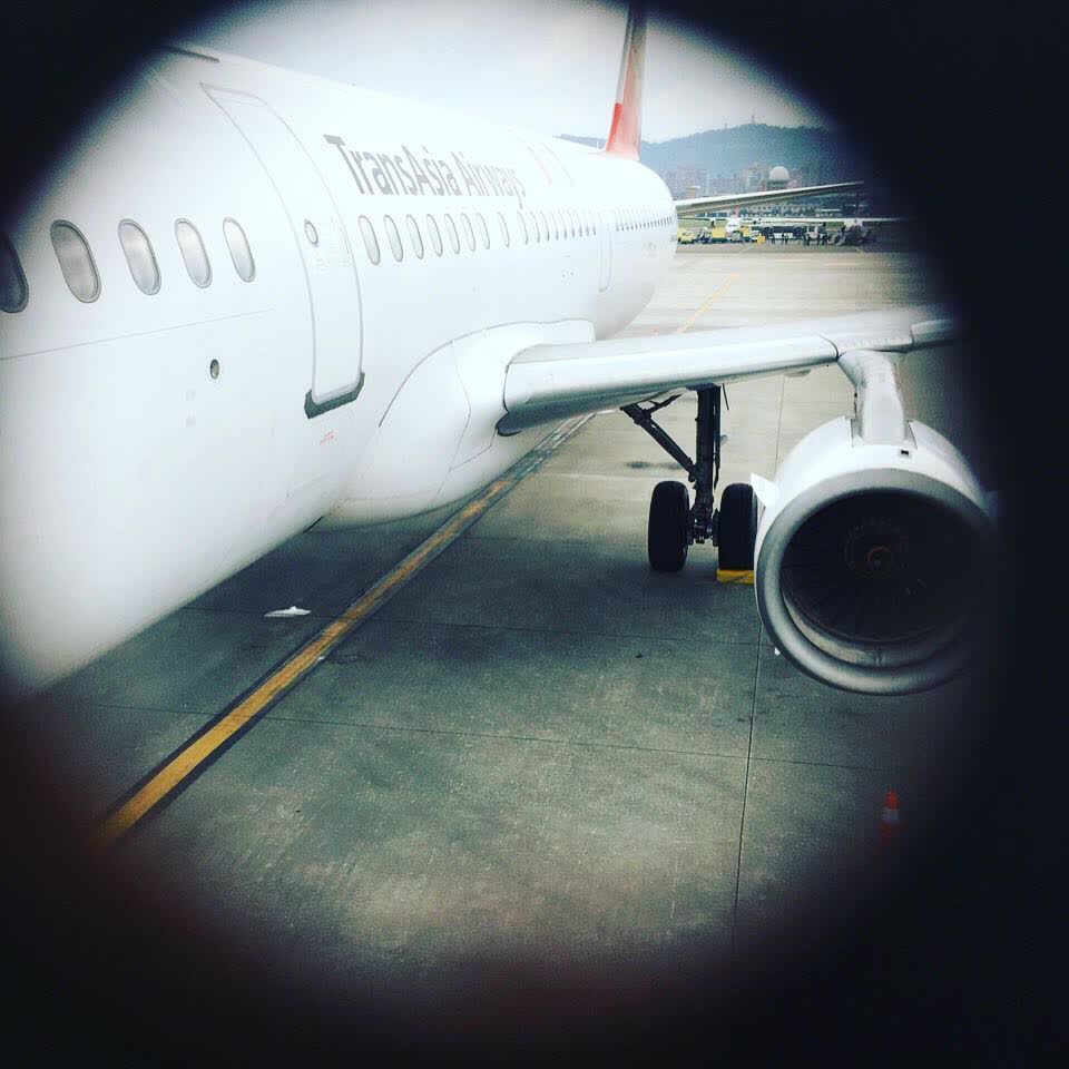 松山機場 | 去趣 chicTrip