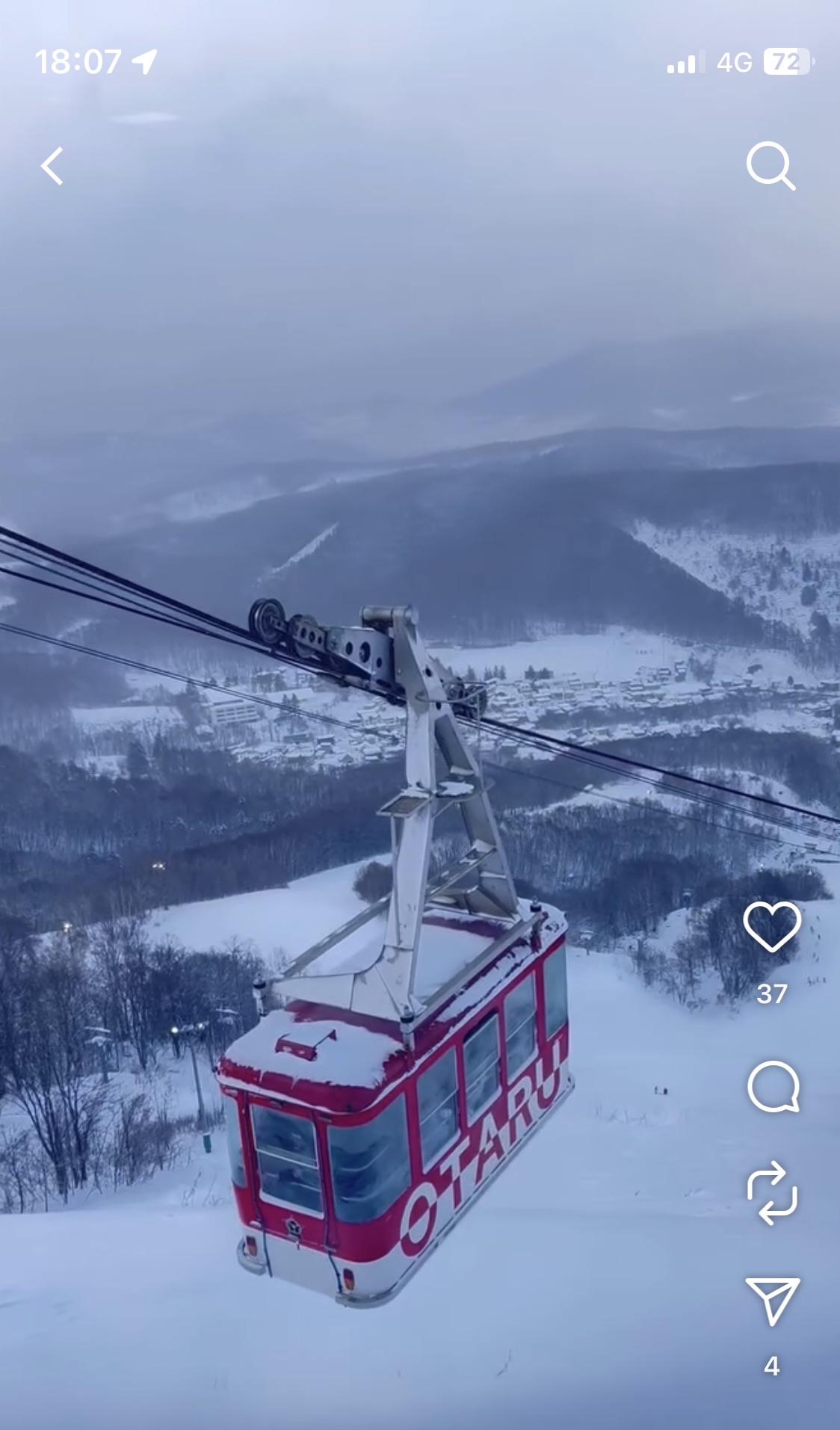小樽天狗山 | 去趣 chicTrip