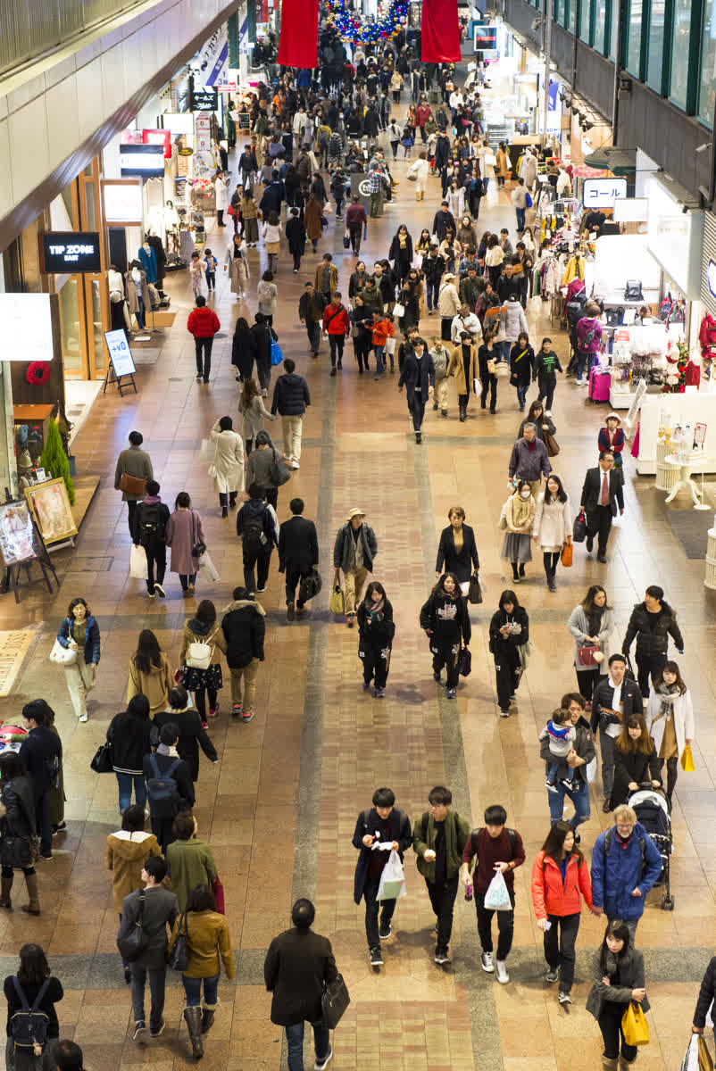 神戶三宮中心街 | 去趣 chicTrip