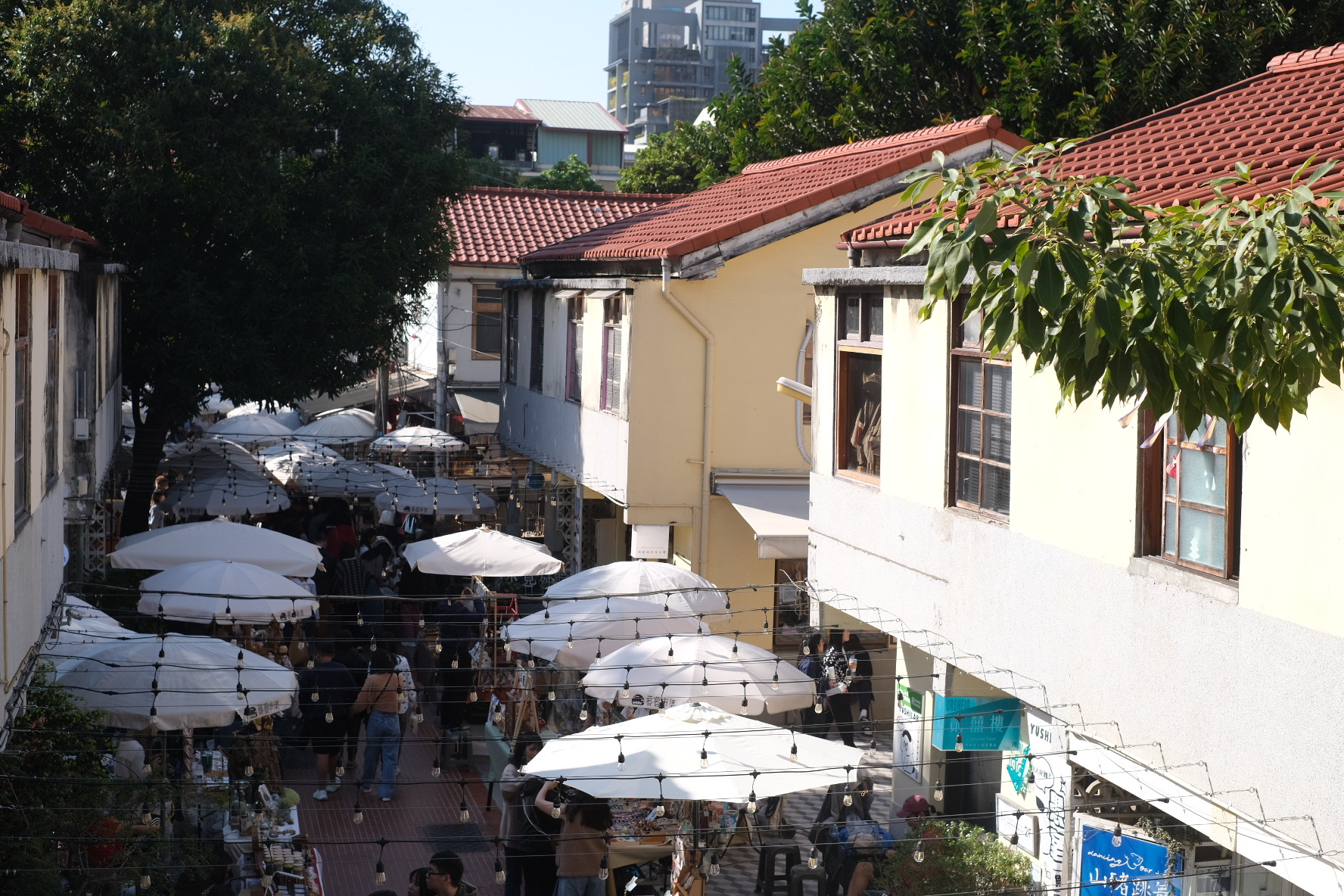 審計368新創聚落(審計新村) | 去趣 chicTrip