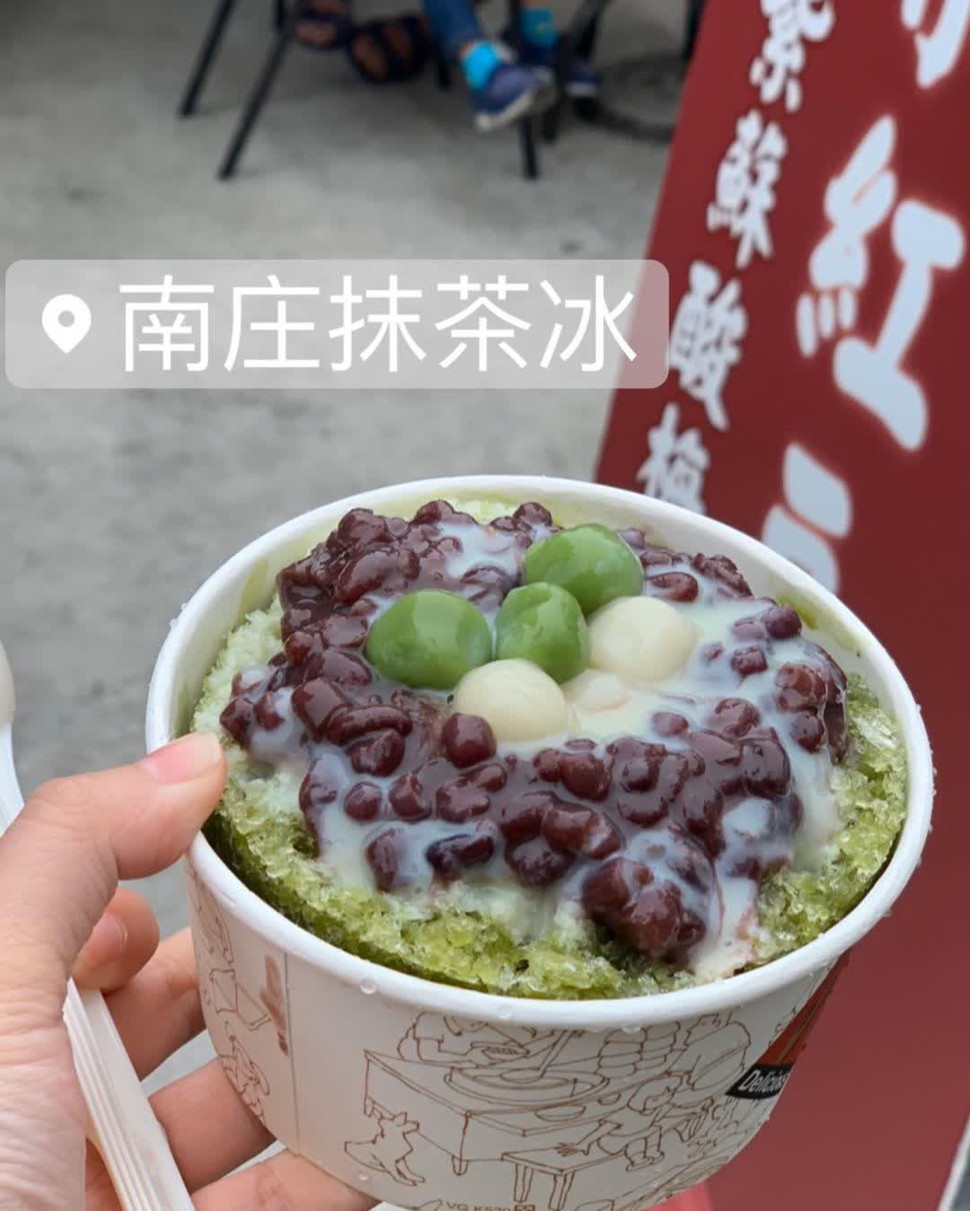 南庄老街桂花巷 | 去趣 chicTrip