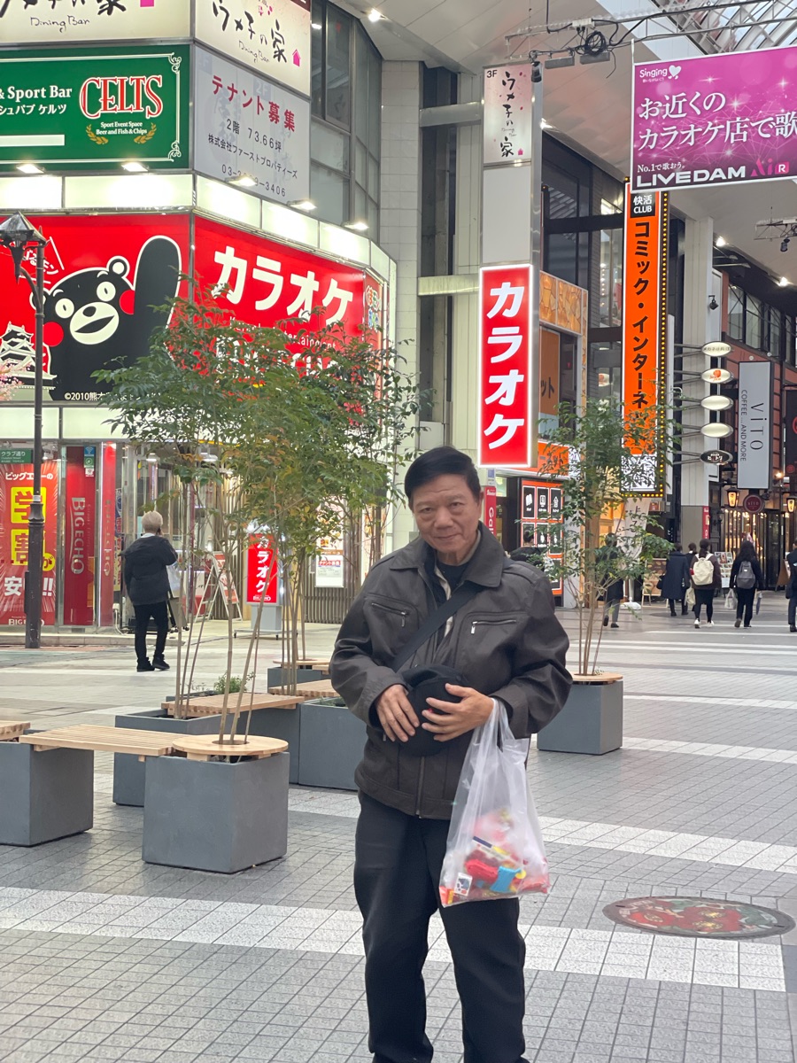 熊本熊廣場 | 去趣 chicTrip