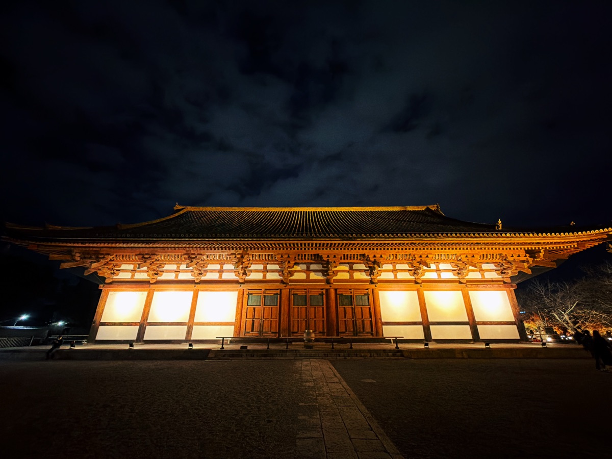 東寺(教王護國寺) | 去趣 chicTrip