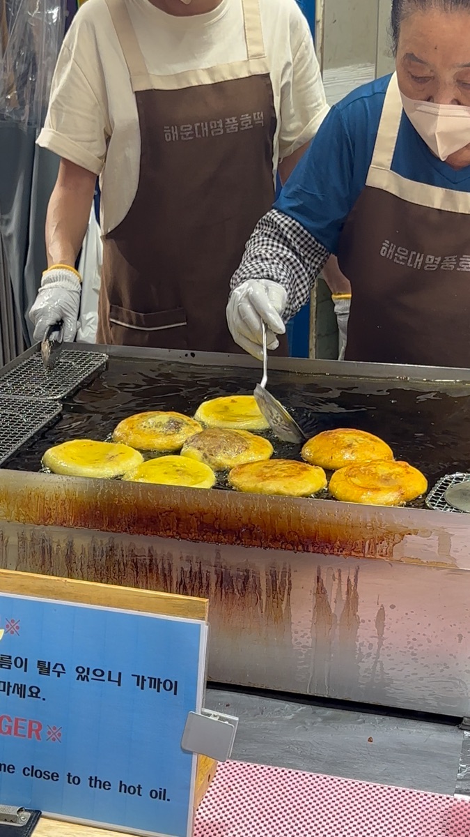 해운대명품호떡(海雲台糖餅) | 去趣 chicTrip