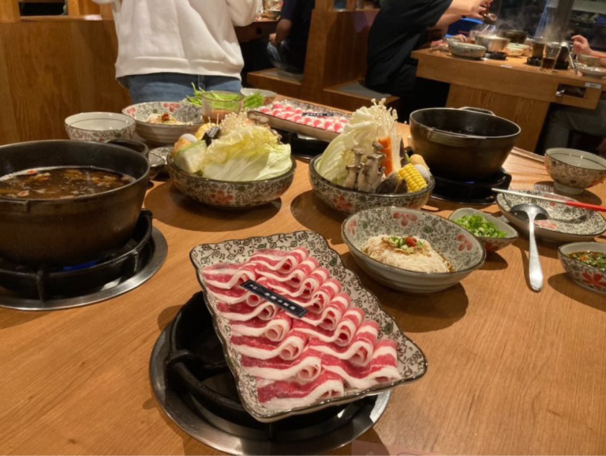 湯棧 公益店 | 去趣 chicTrip
