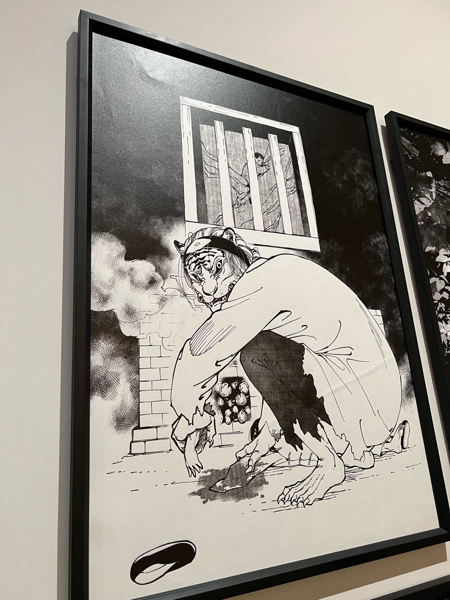 臺南市美術館二館(臺南國家美術館籌備處) | 去趣 chicTrip