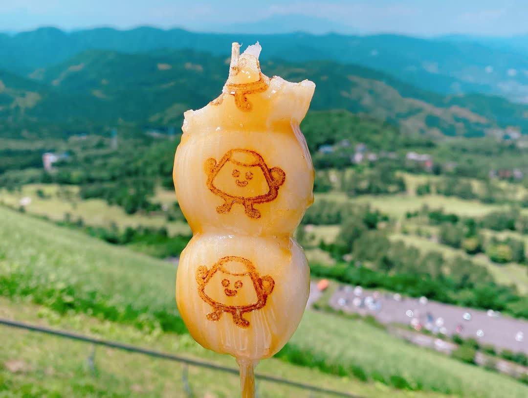 大室山 | 去趣 chicTrip