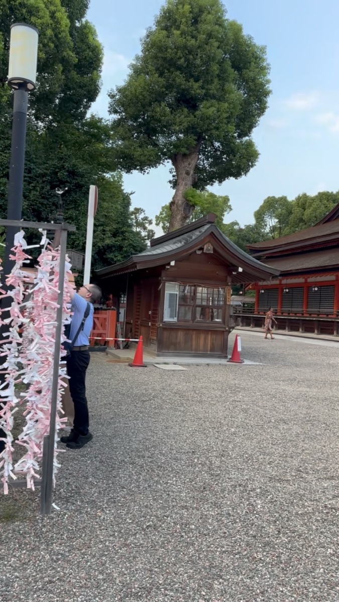 京都八坂神社 | 去趣 chicTrip