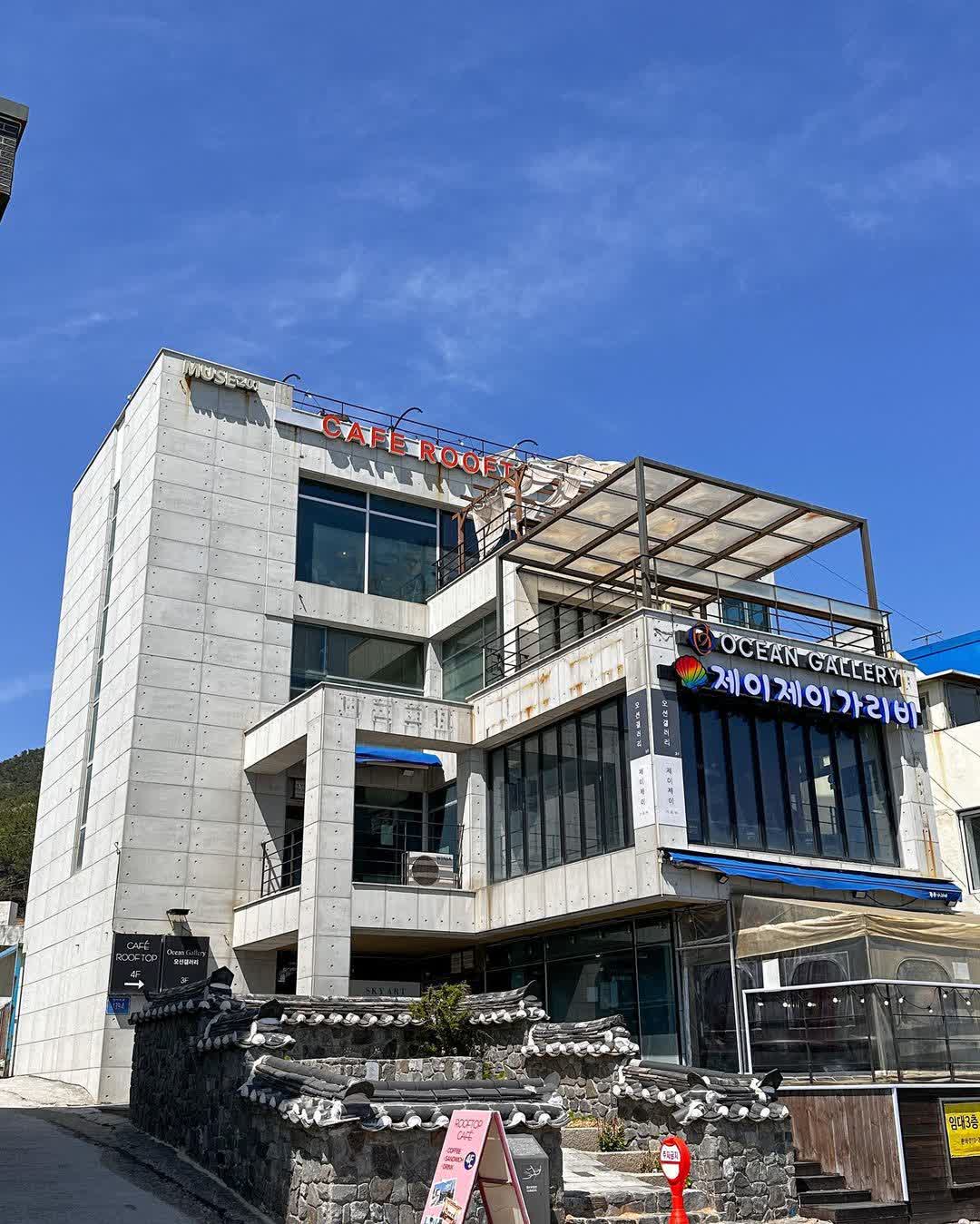 Cafe Rooftop Cheongsapo | 去趣 chicTrip