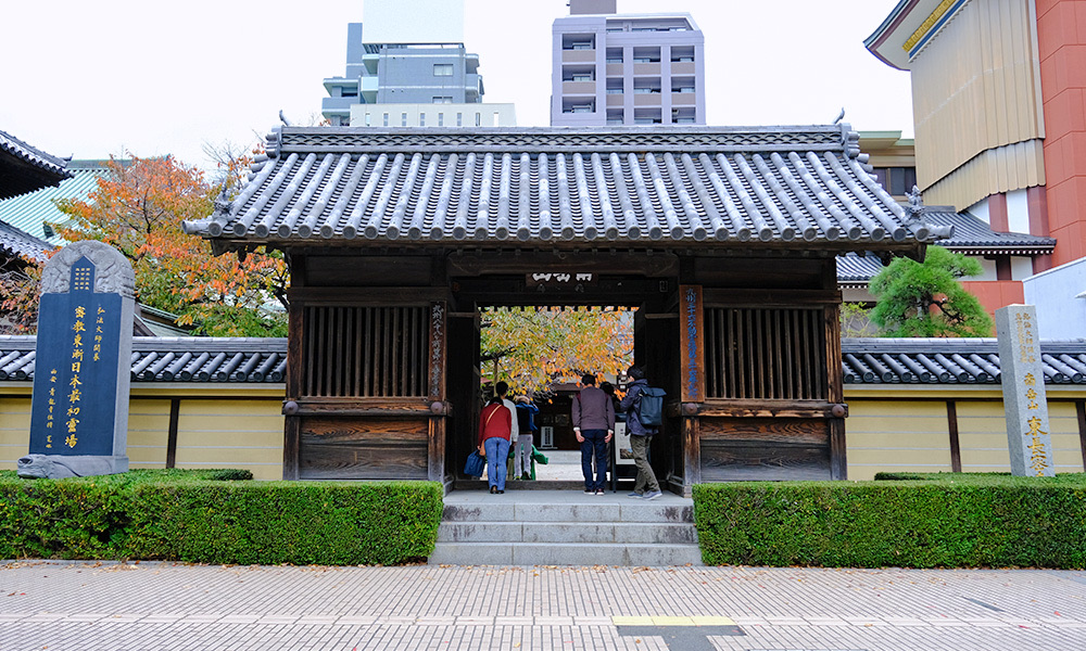 真言宗 東長寺 | 去趣 chicTrip