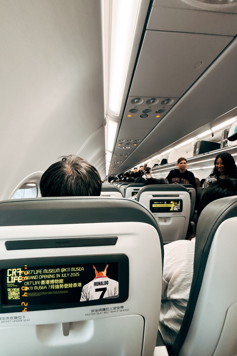 香港國際機場 | 去趣 chicTrip