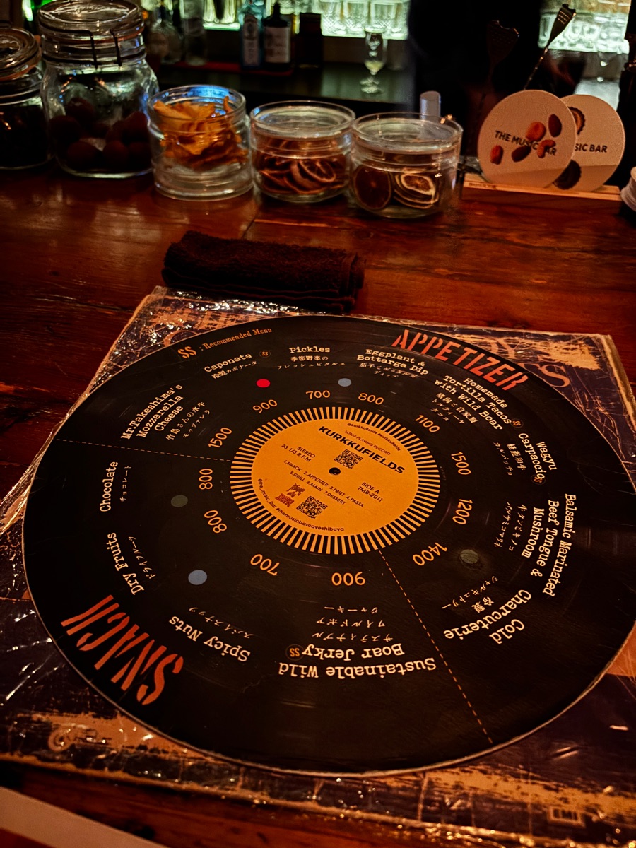 THE MUSIC BAR -CAVE SHIBUYA- | 去趣 chicTrip